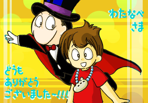 Aj܂̃TCgւǂ