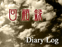 ̂̓Lij