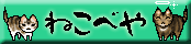 Lʐ^E玙Li3̕mLEĂ܂Ǘl2l̕LF2003N`2004Nj